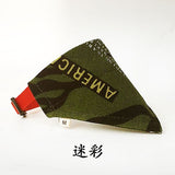 16 Colors Cat Dog Bandana
